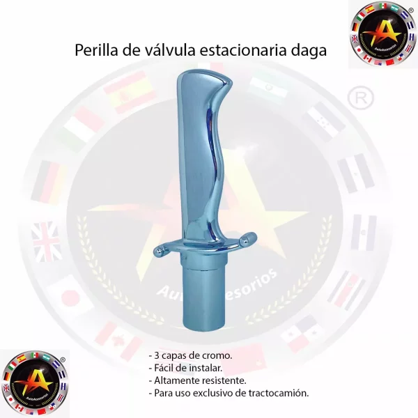 PERILLA PARA VÁLVULA ESTACIONARIA TIPO DAGA - Image 2