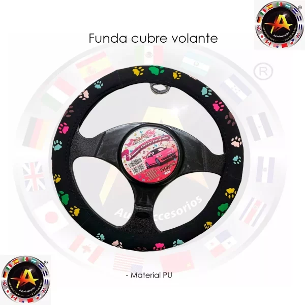 Funda Cubre Volante Tipo Gamuza Para Dama - Image 2